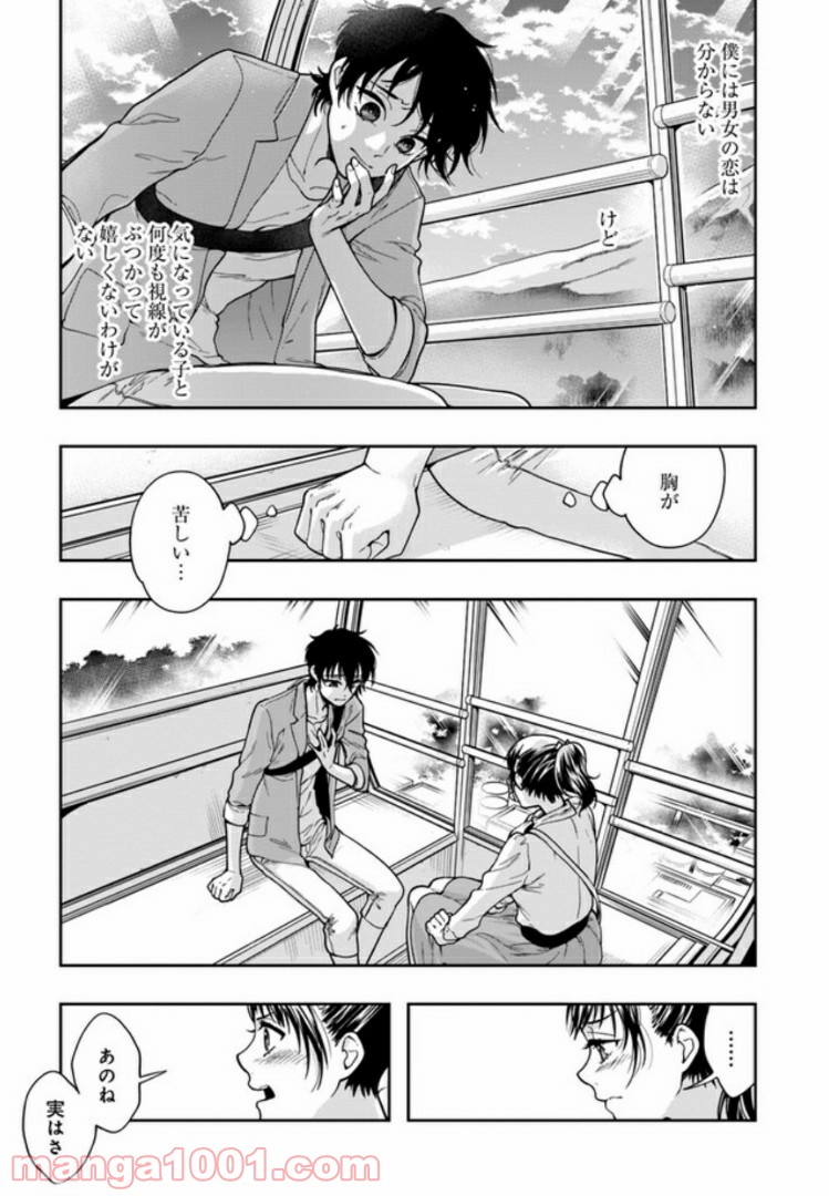 P15