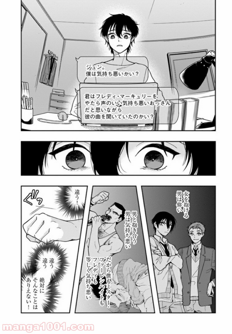 P4