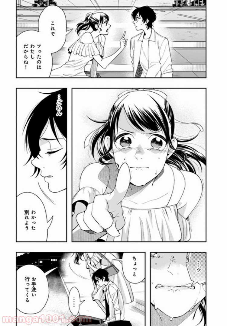 P36