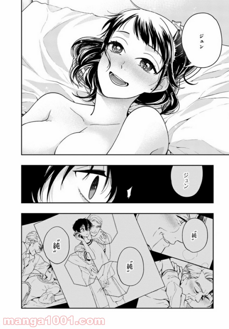 P7