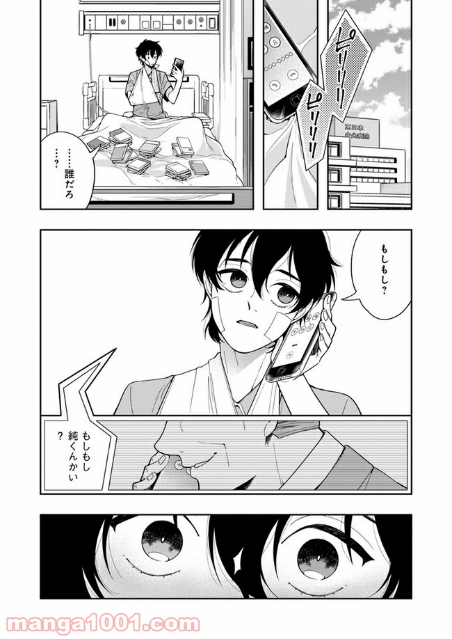 P17
