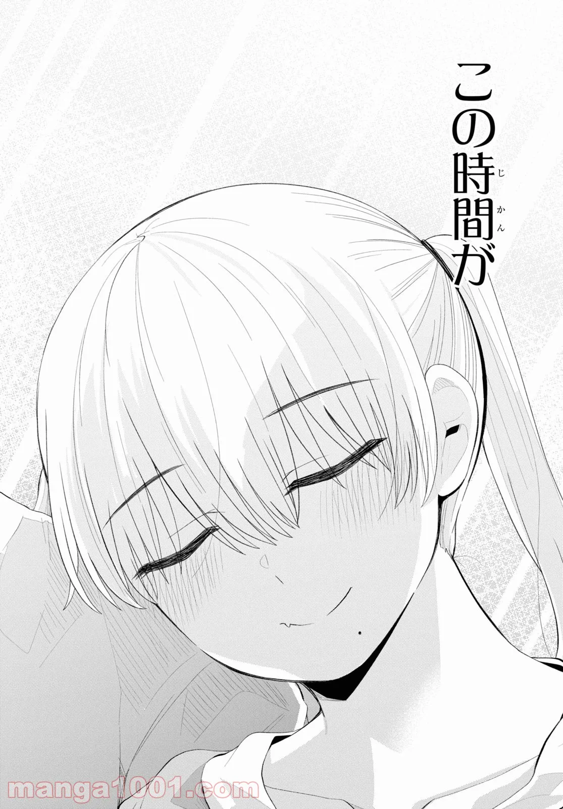 P24