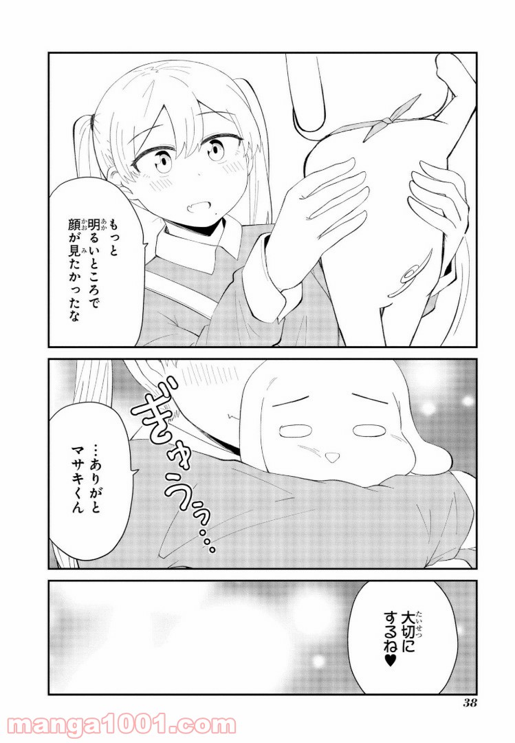 P16
