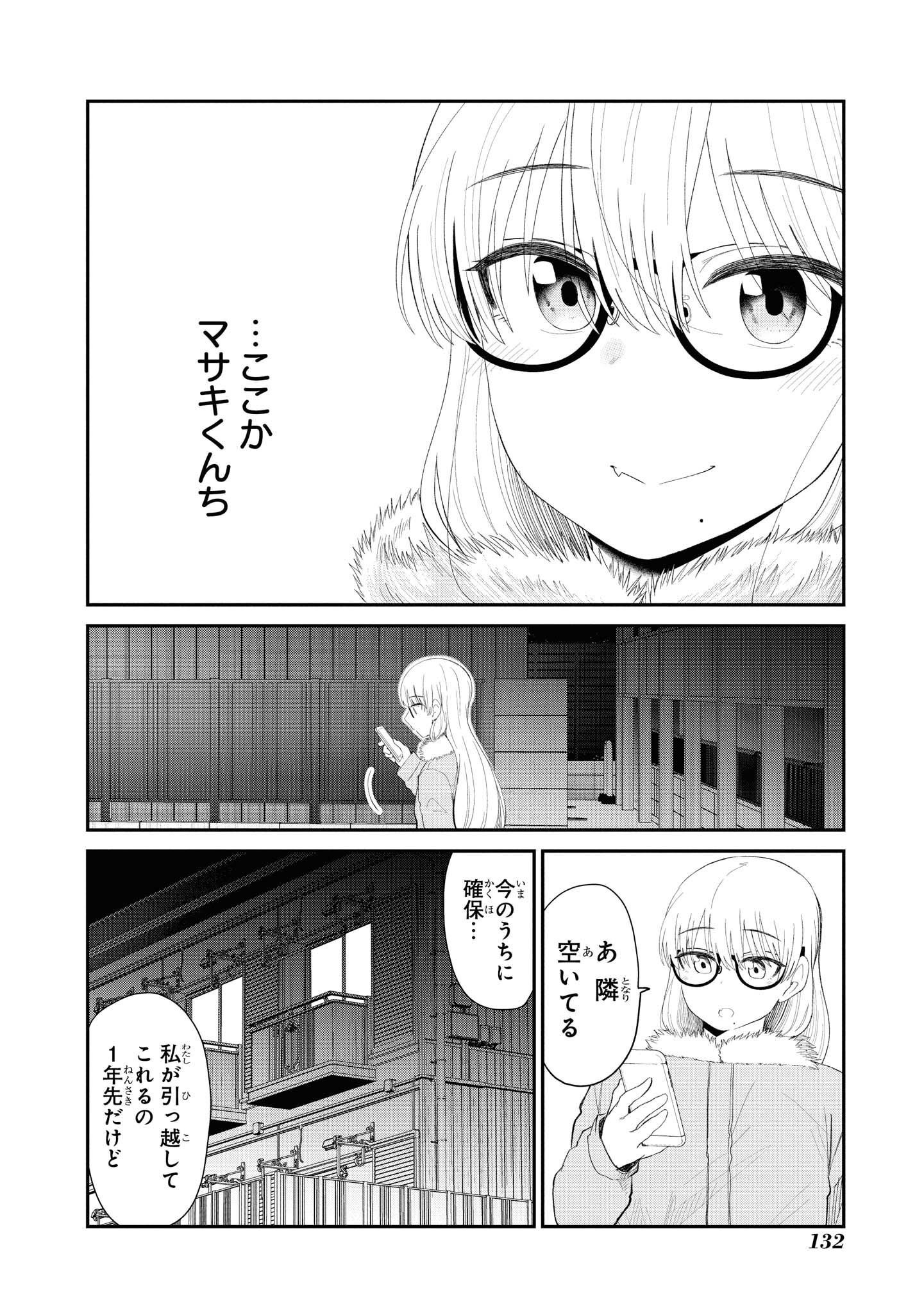 P33