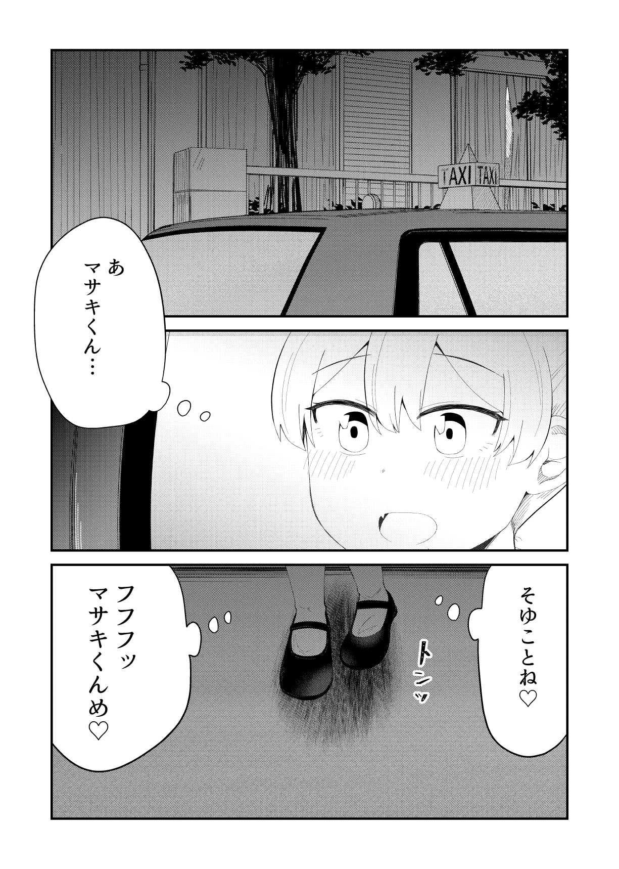 P35