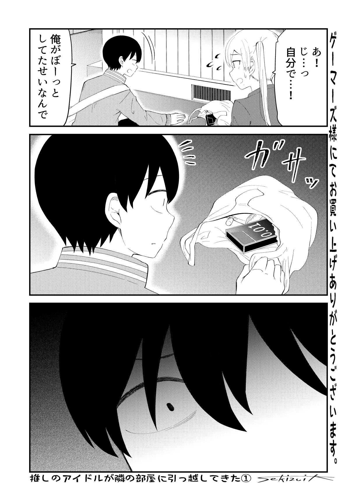 P36