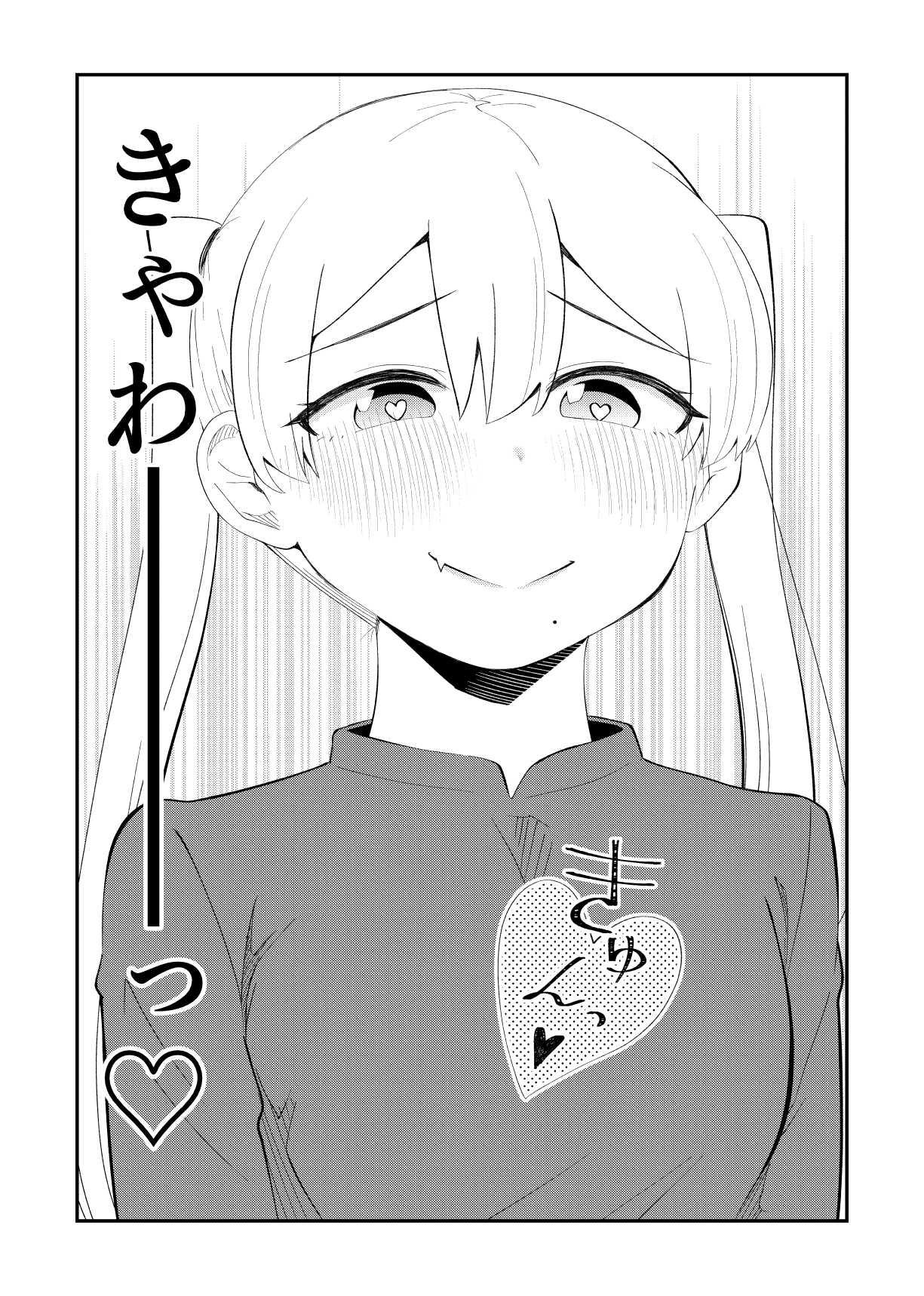 P37