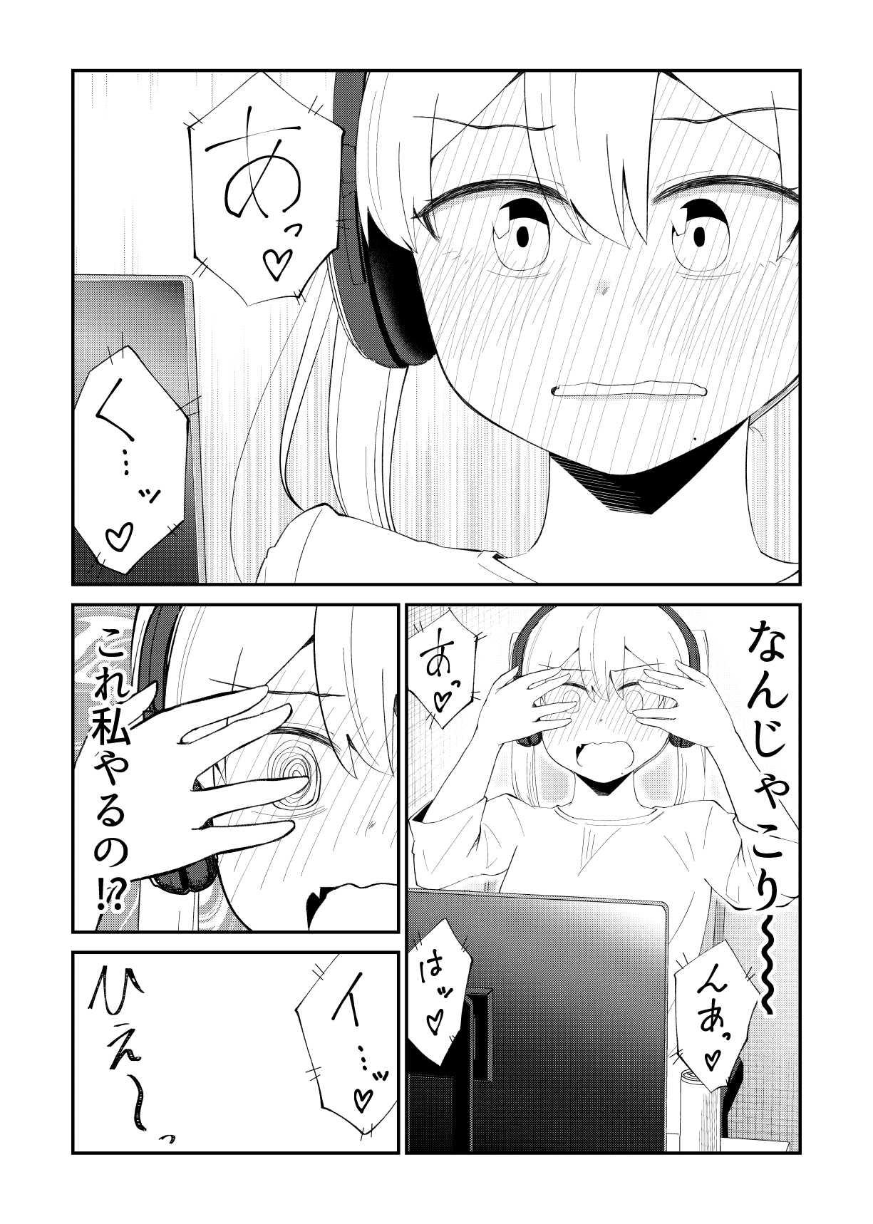 P41