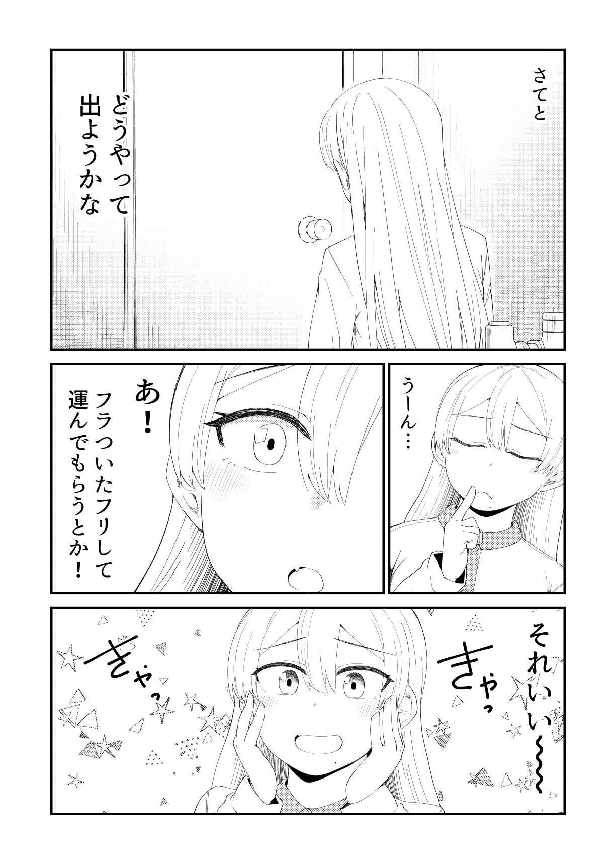 P46