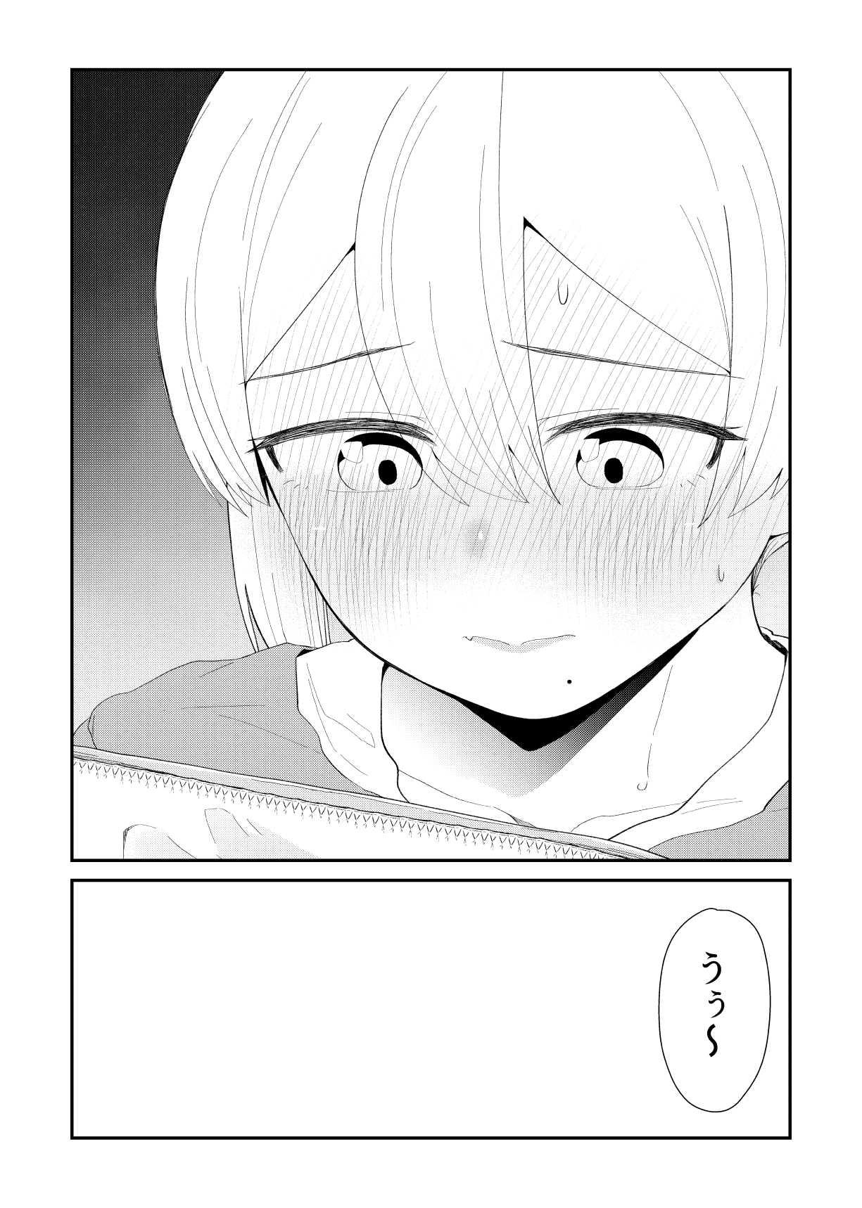P56