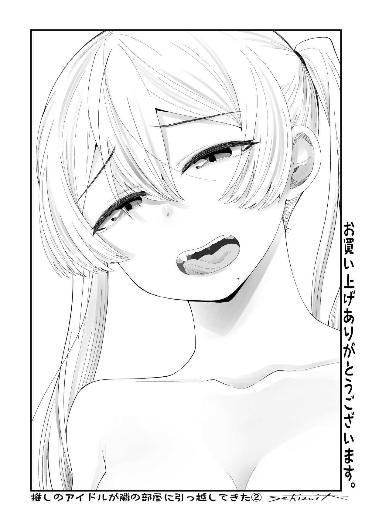 P62