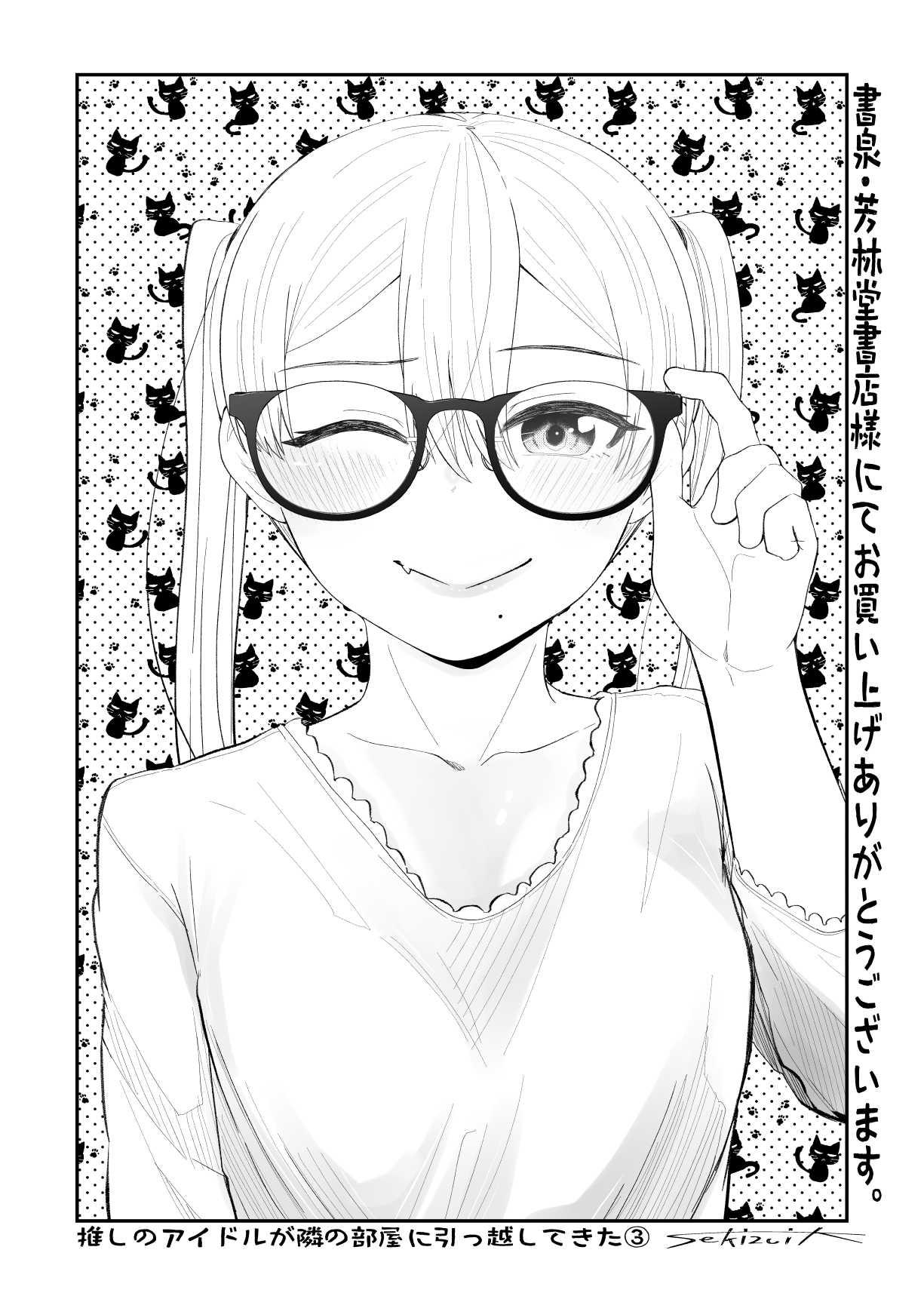 P64