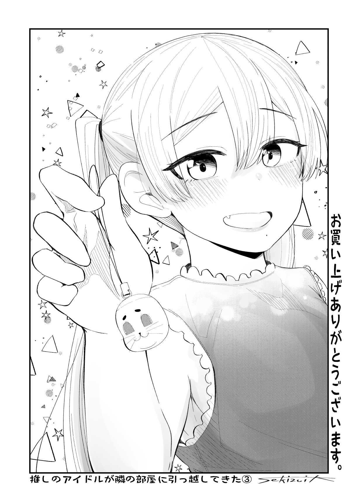 P65
