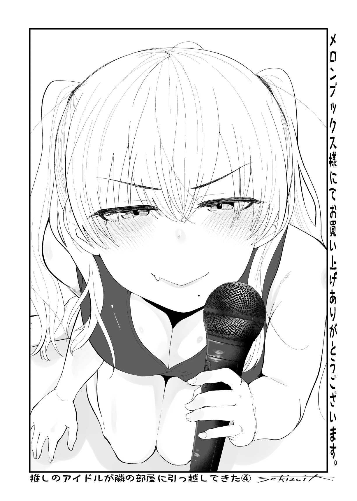 P77