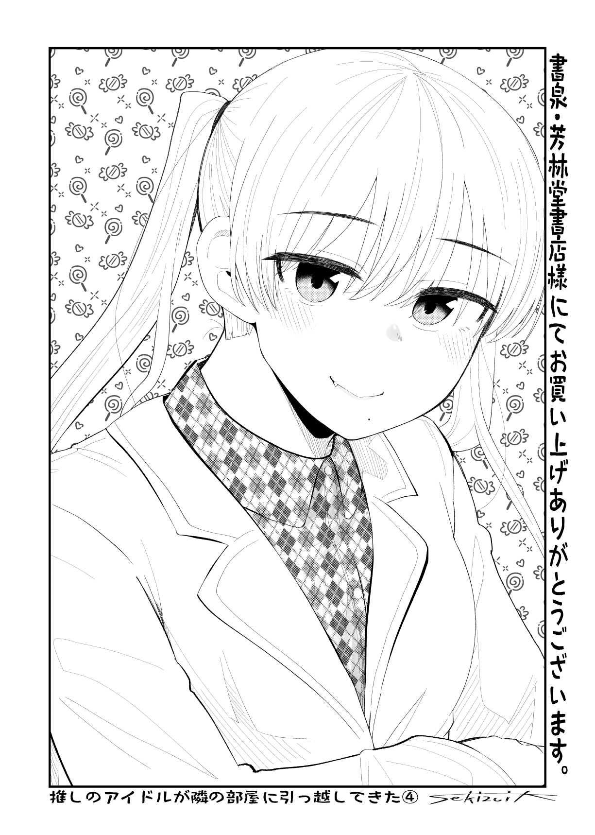 P78