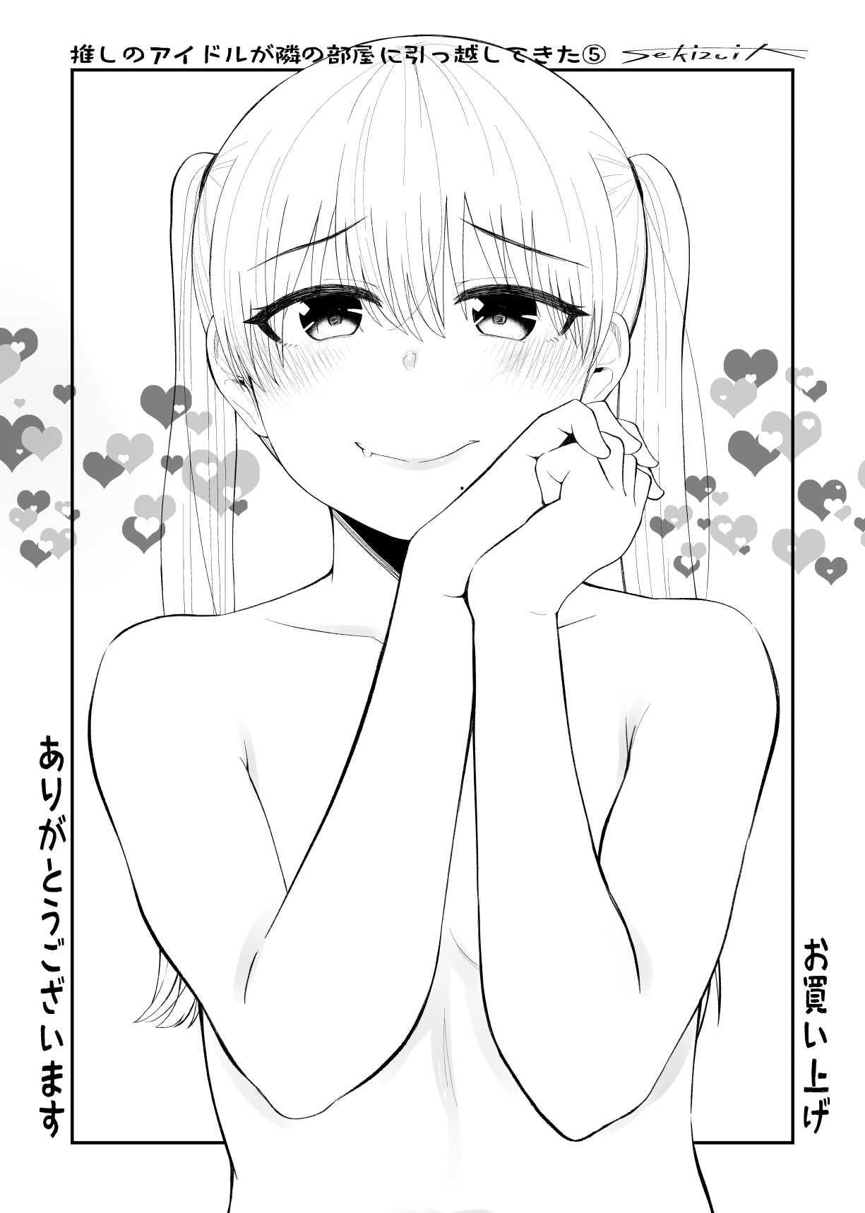P82