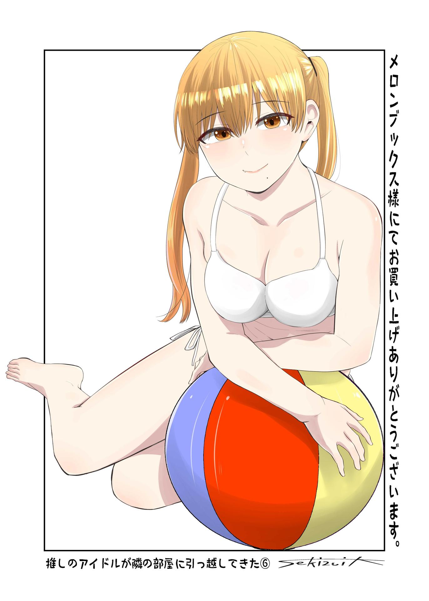 P83
