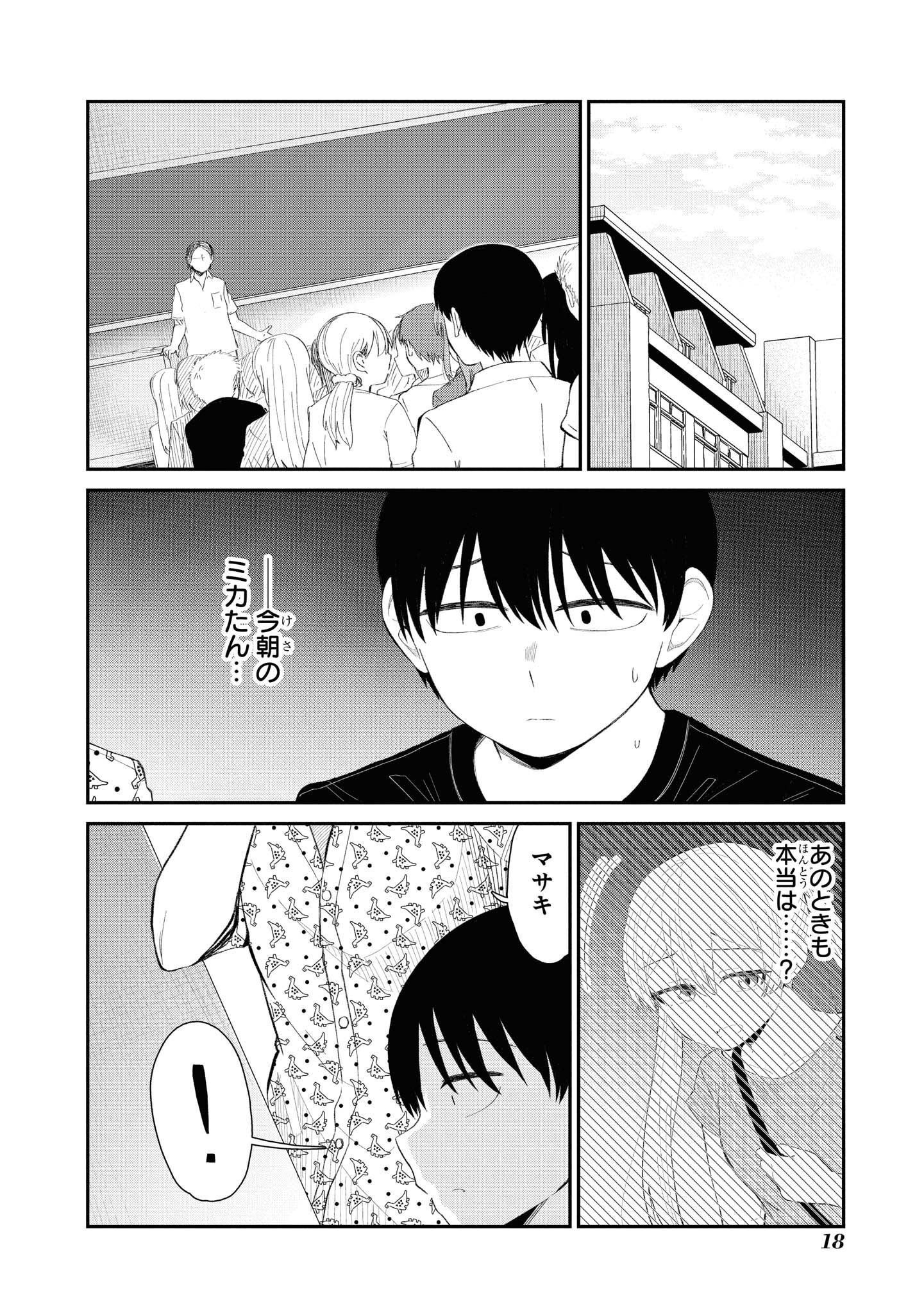 P16