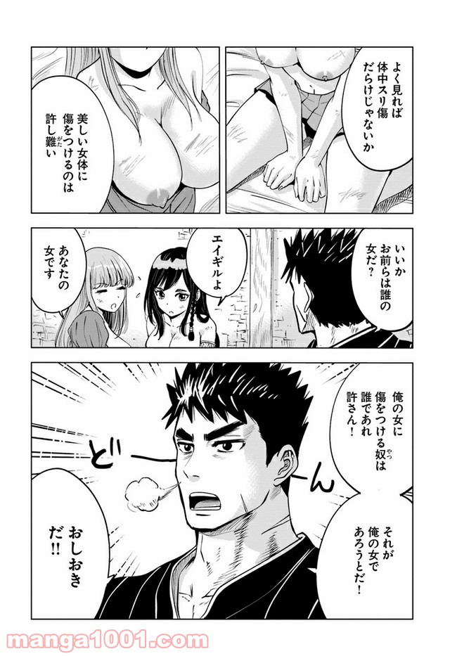 P18