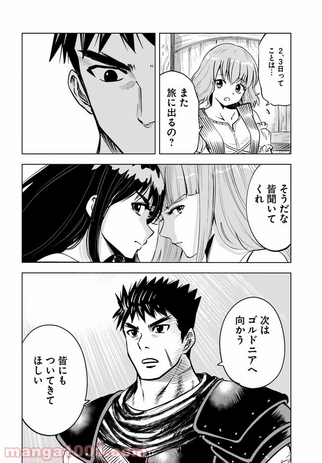 P28