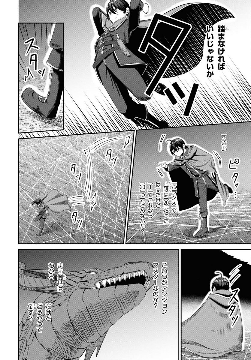P32