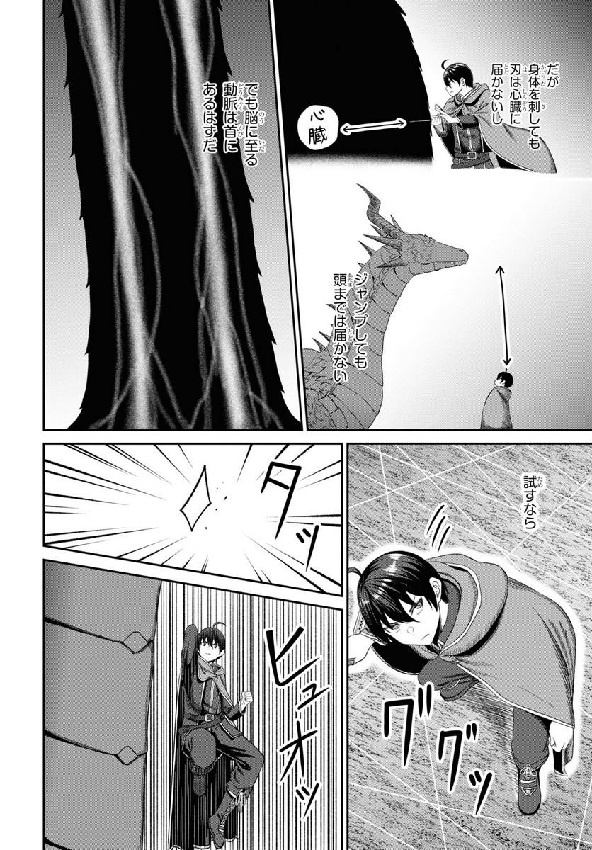 P34