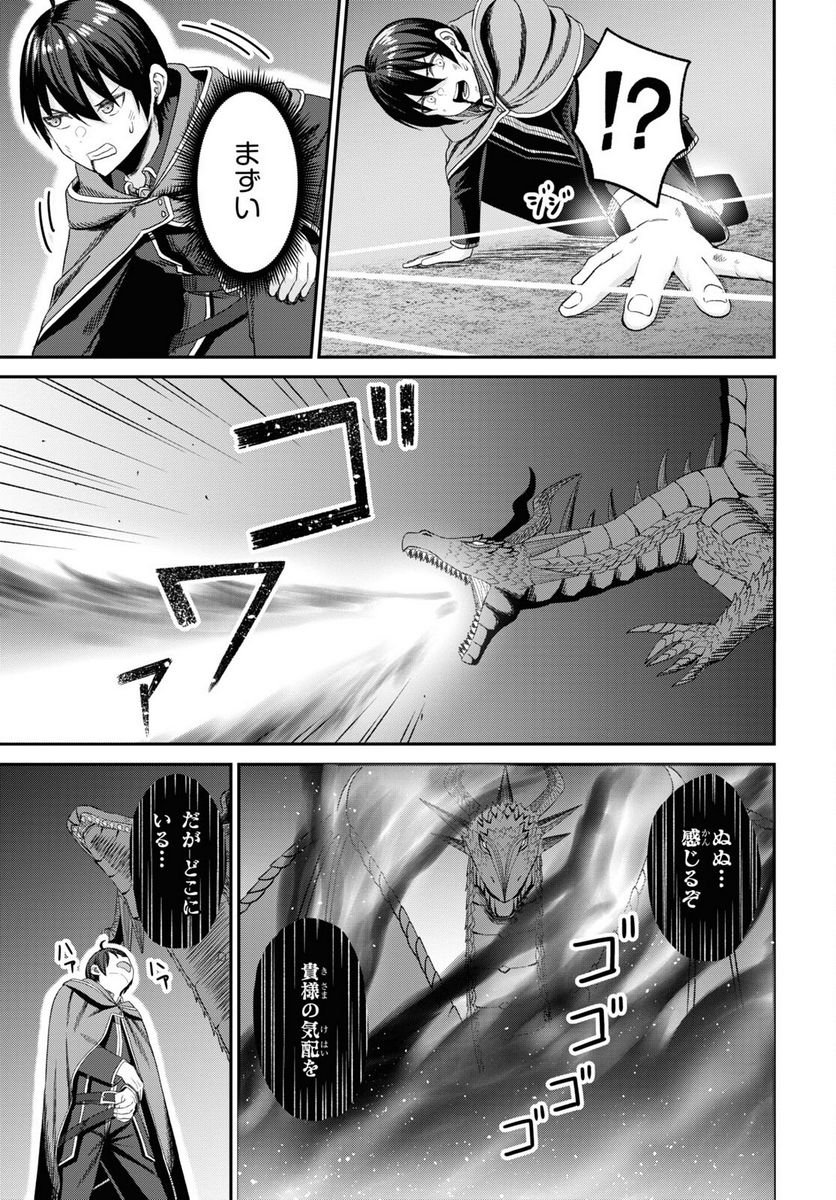 P37