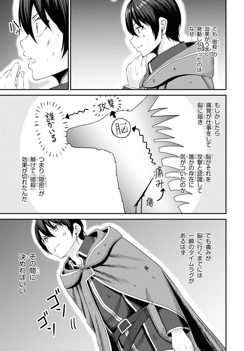 P39