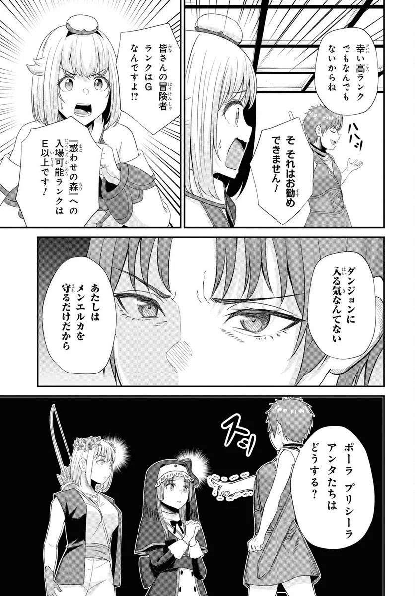 P37