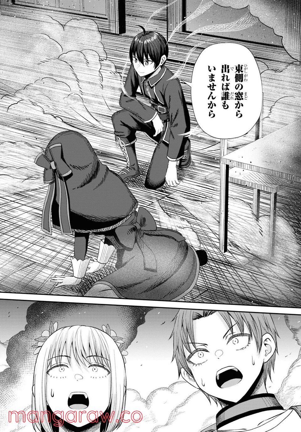 P28