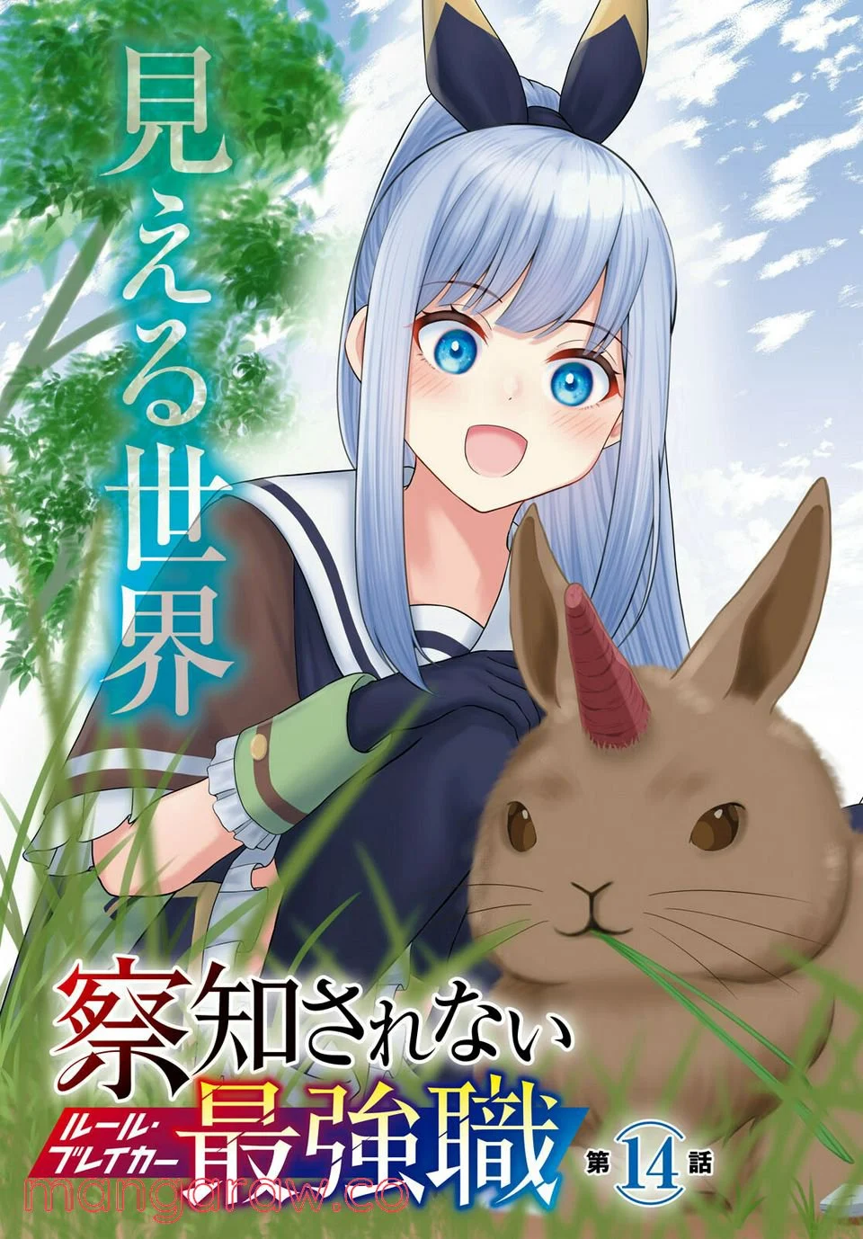 P3