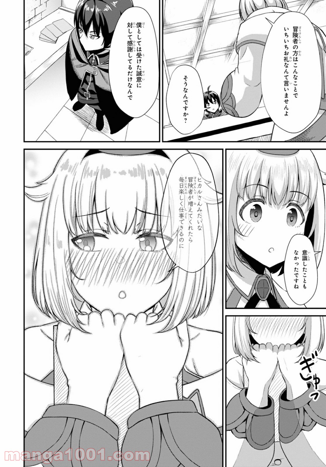 P27