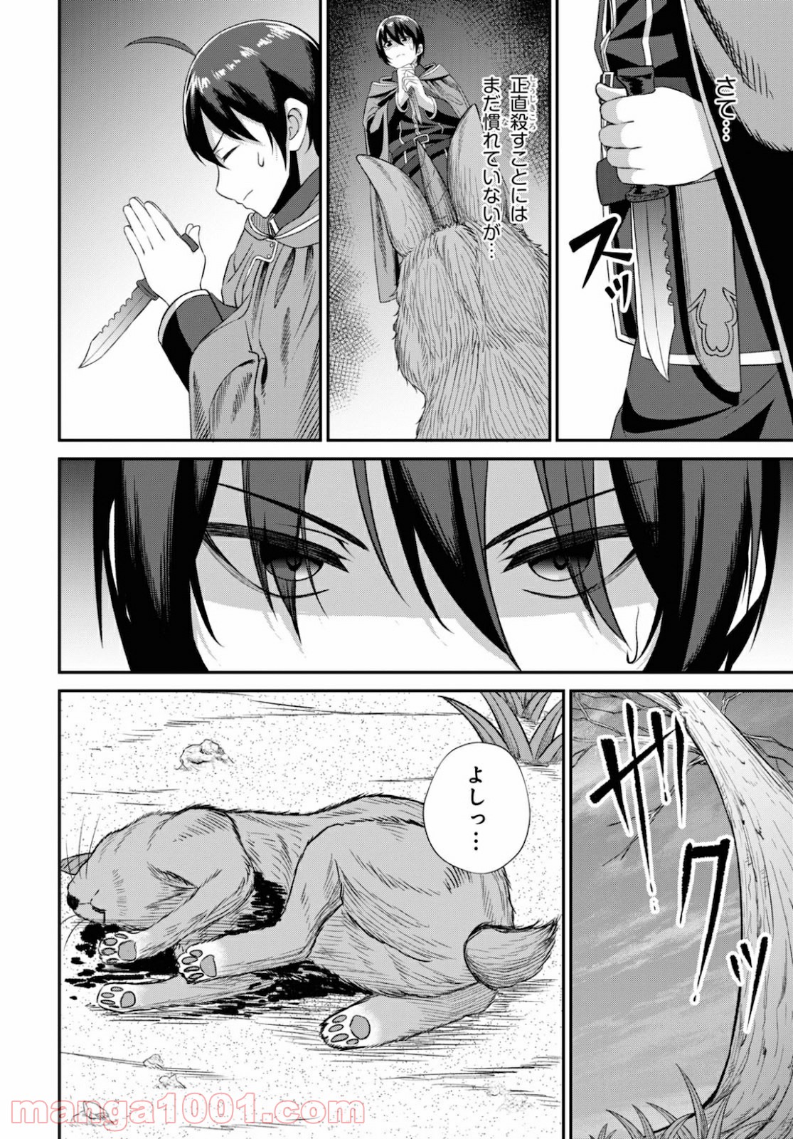 P31