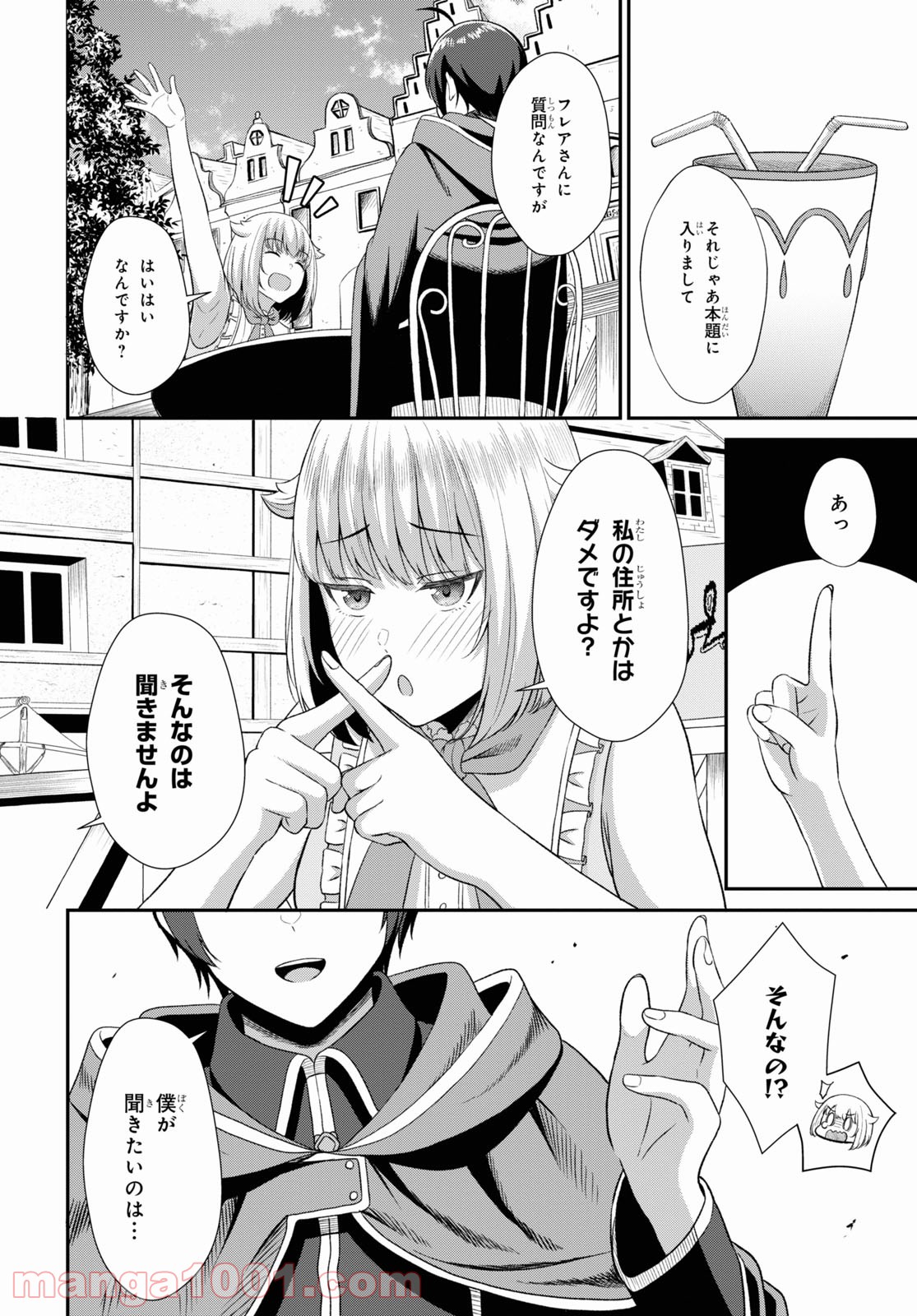 P24