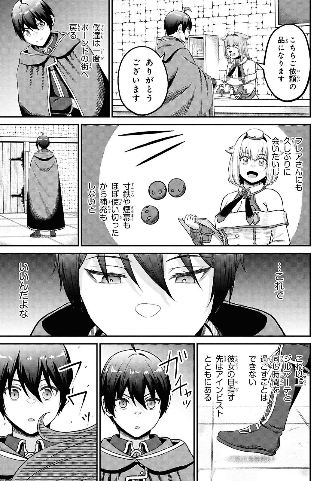 P35