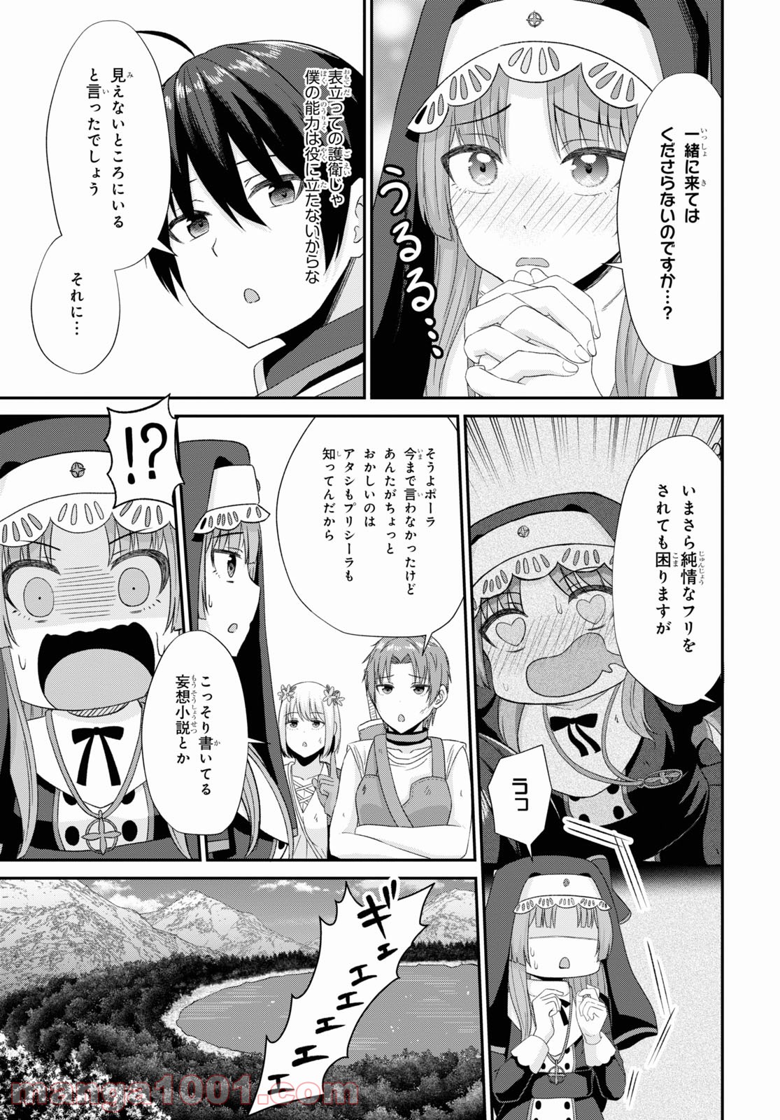 P9