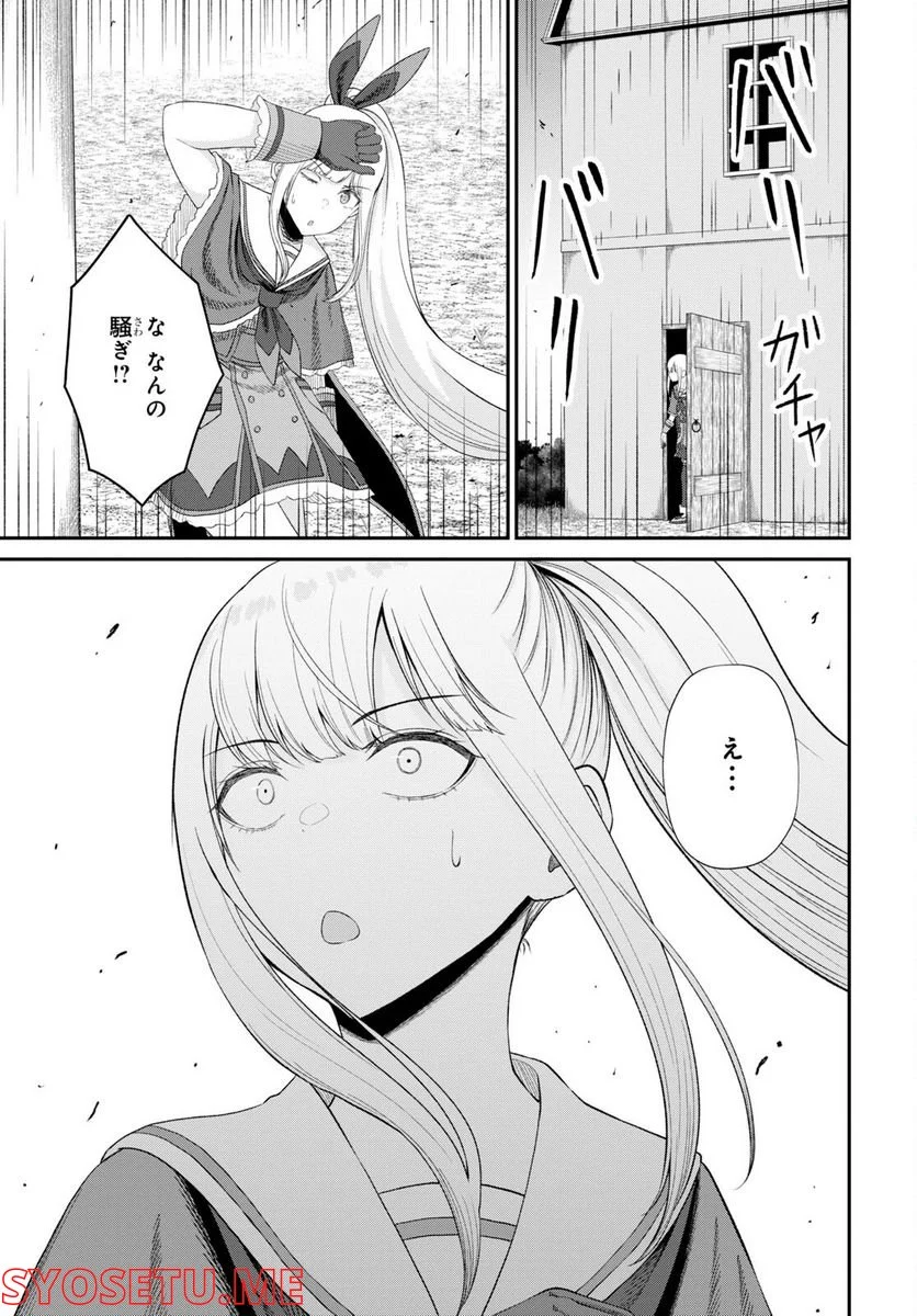 P35