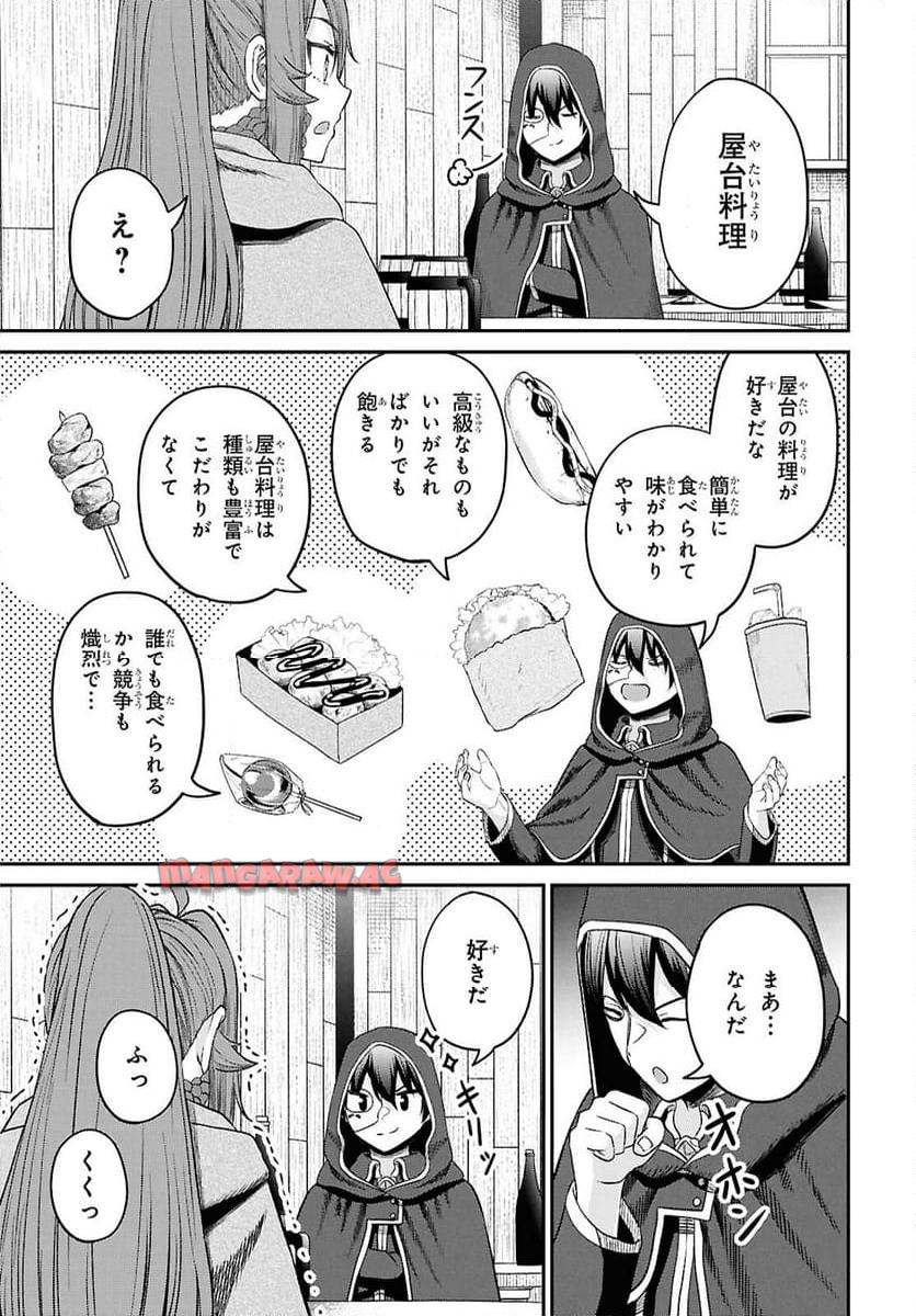 P37