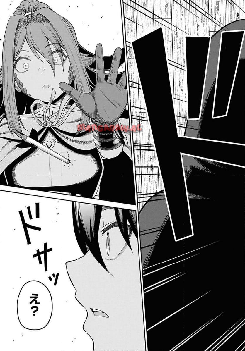 P41