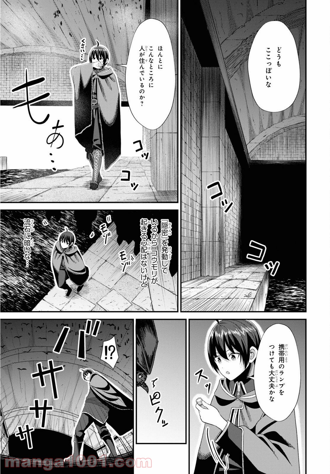 P13
