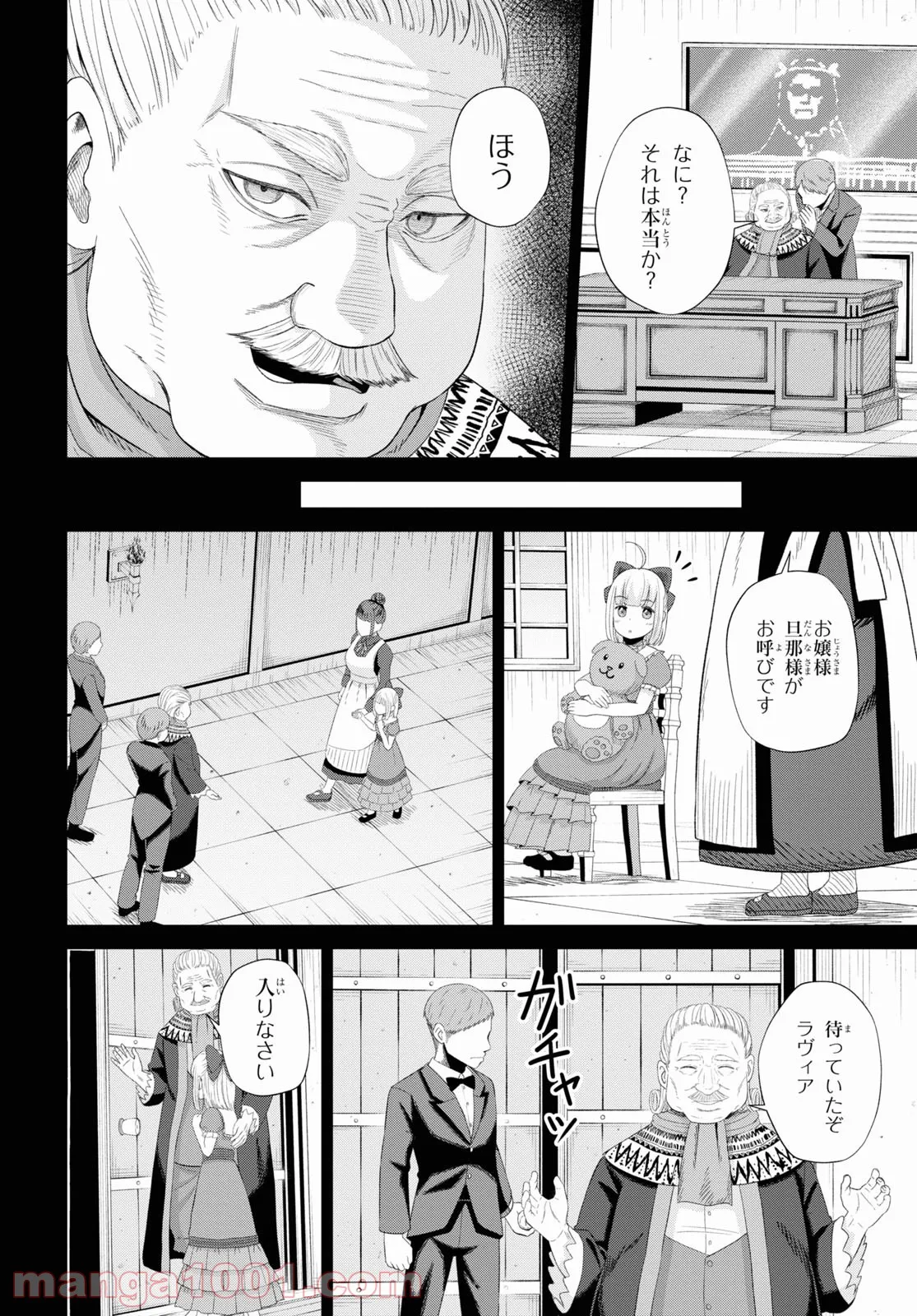 P28