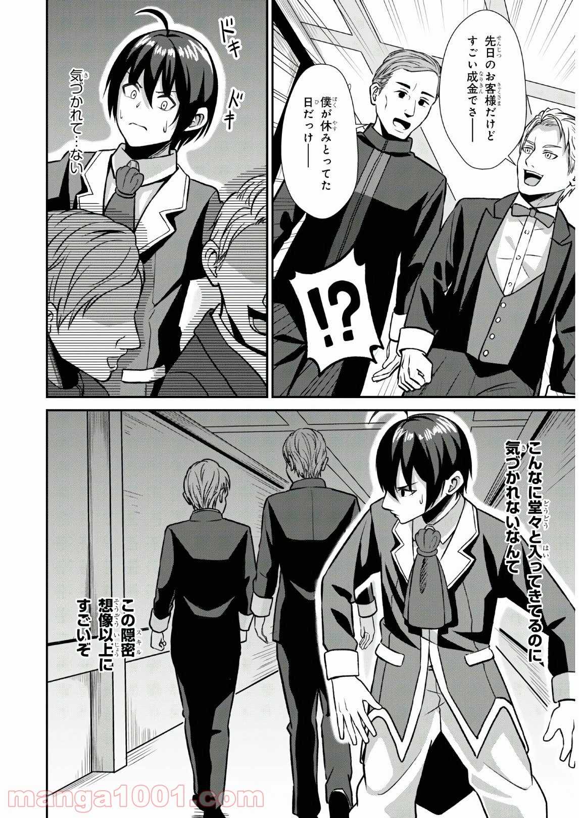 P35