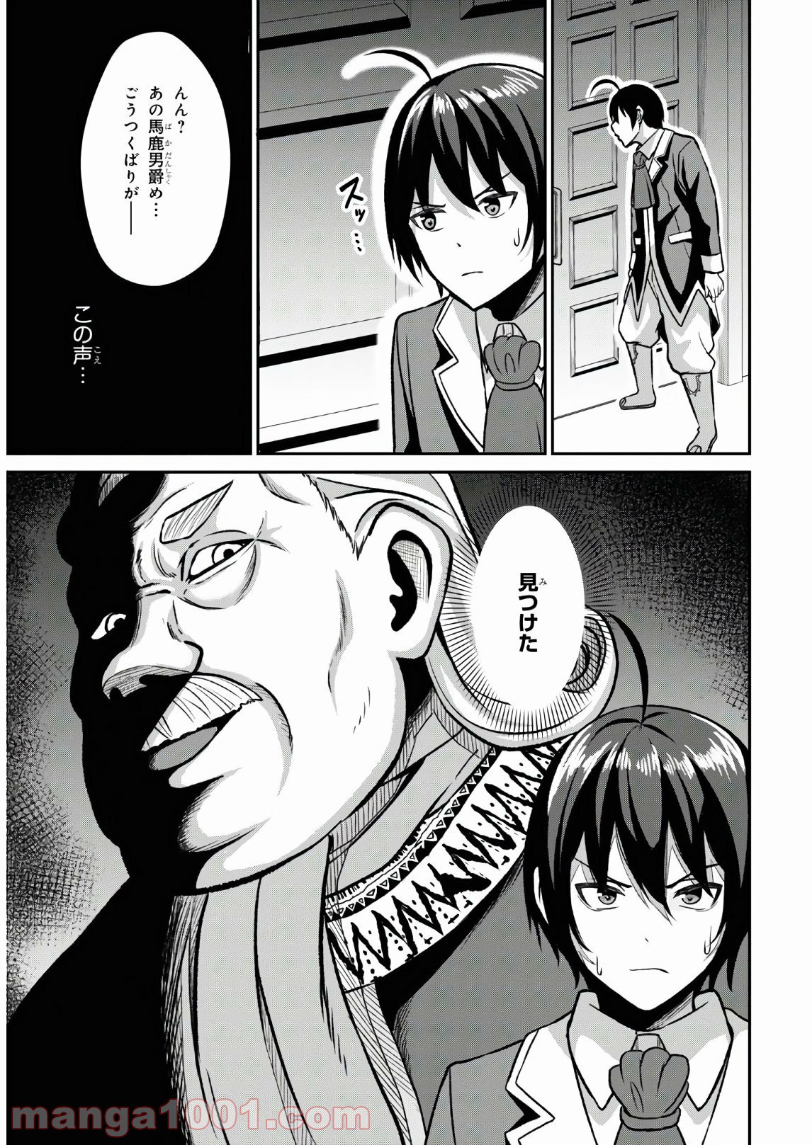 P36