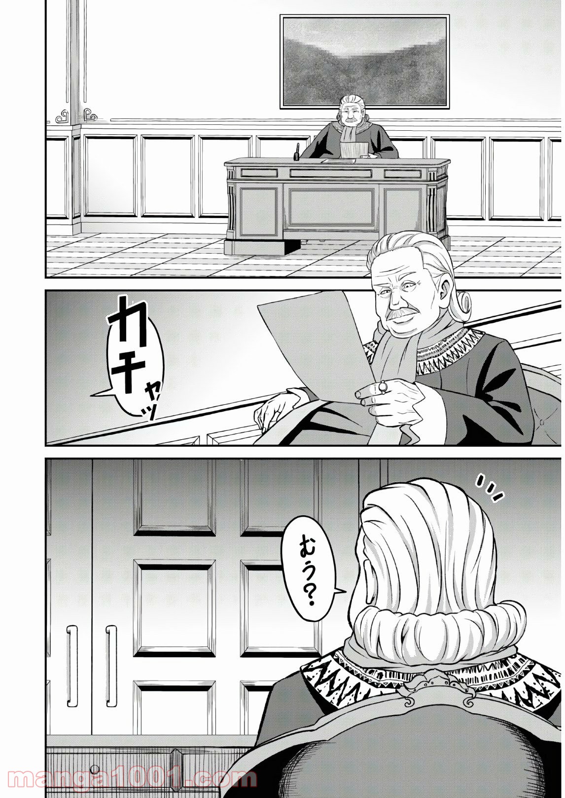 P43