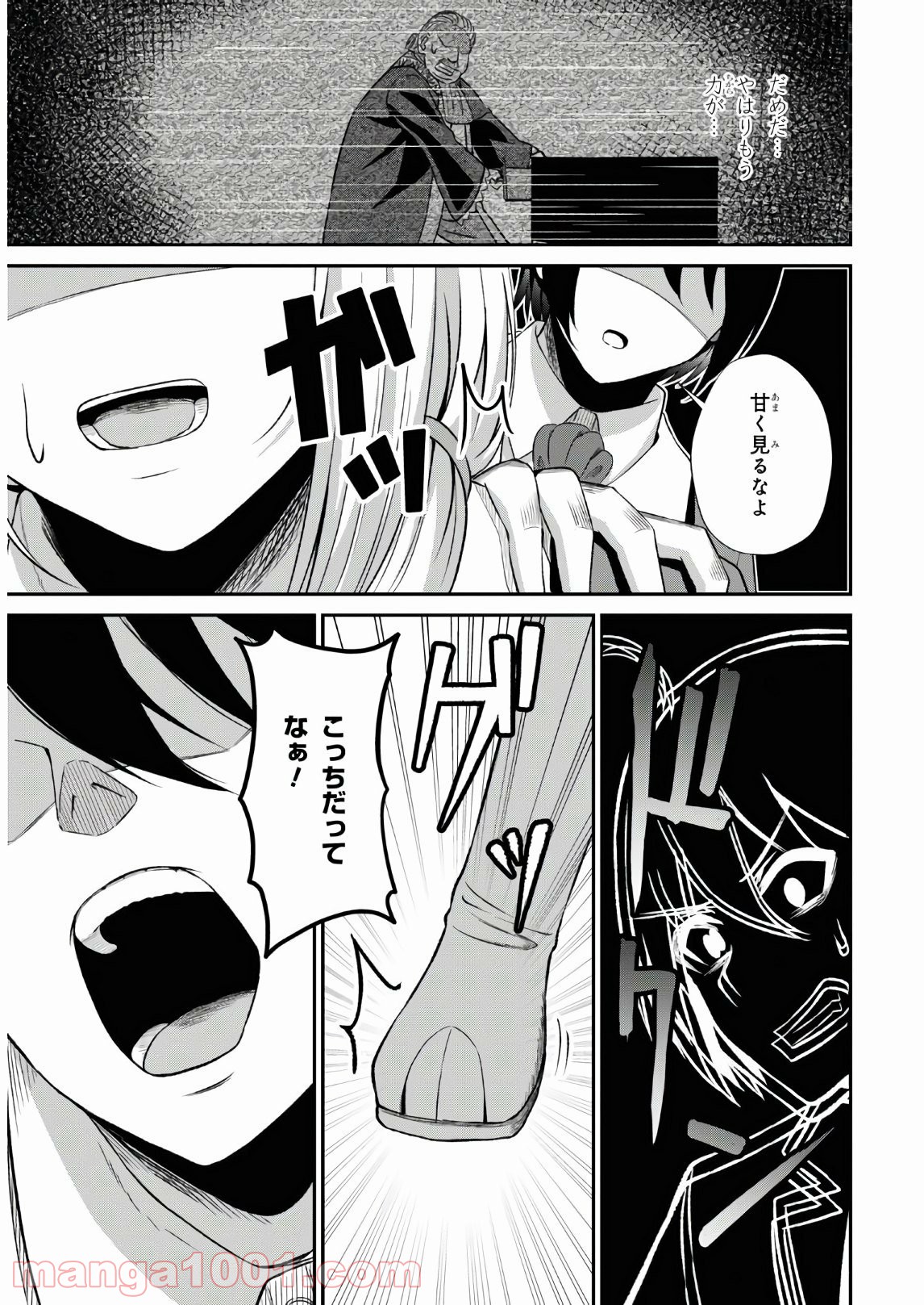 P48