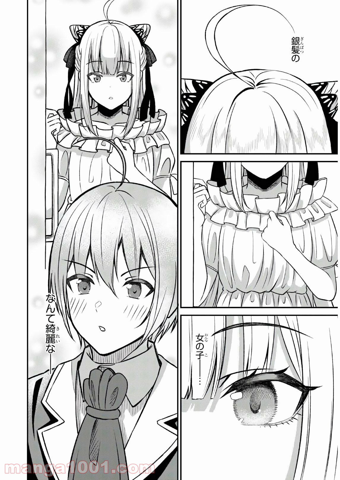 P59