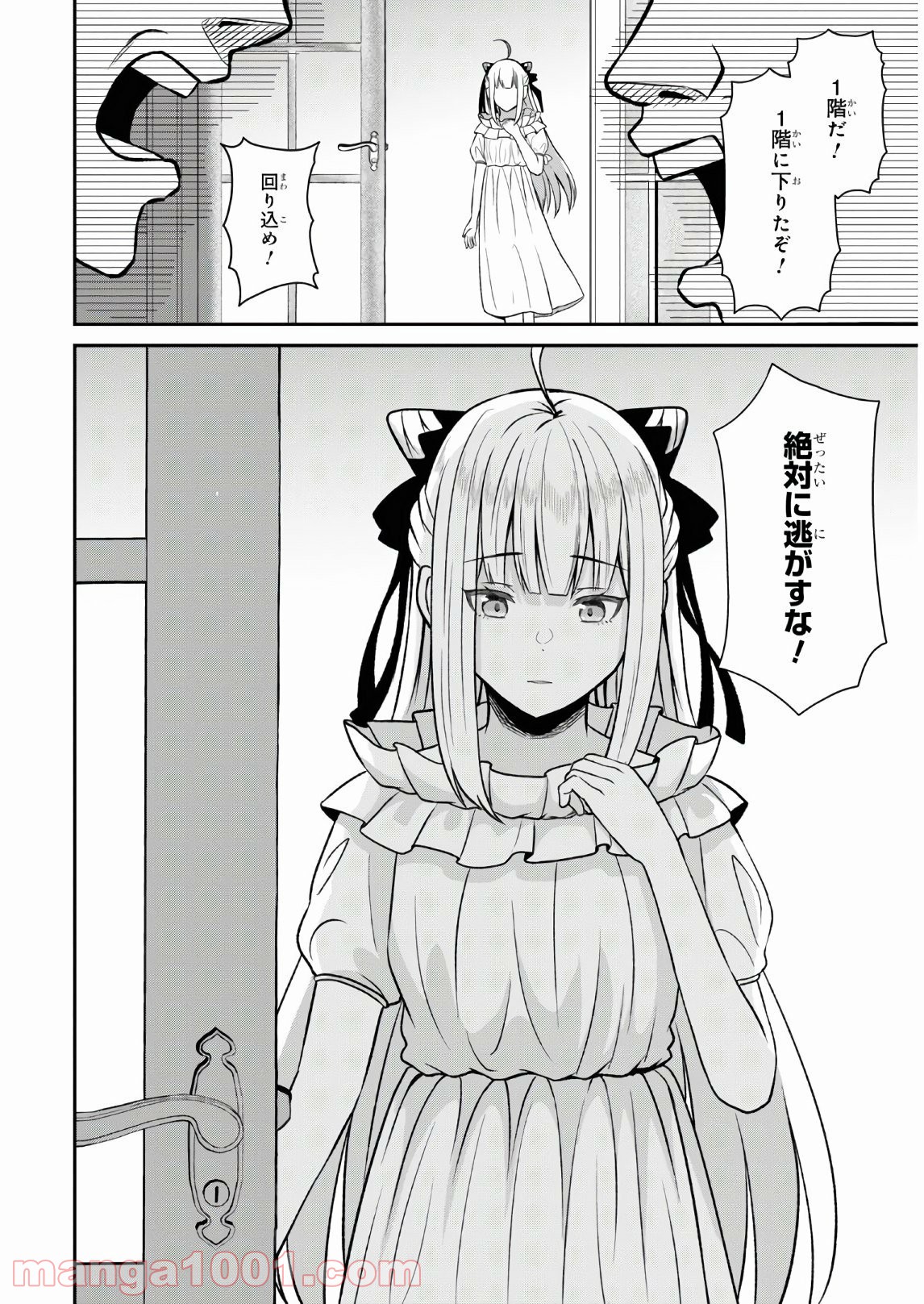 P63