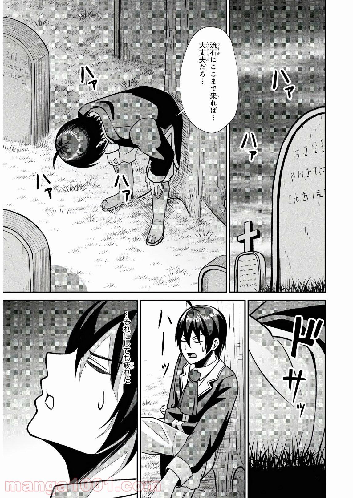 P64