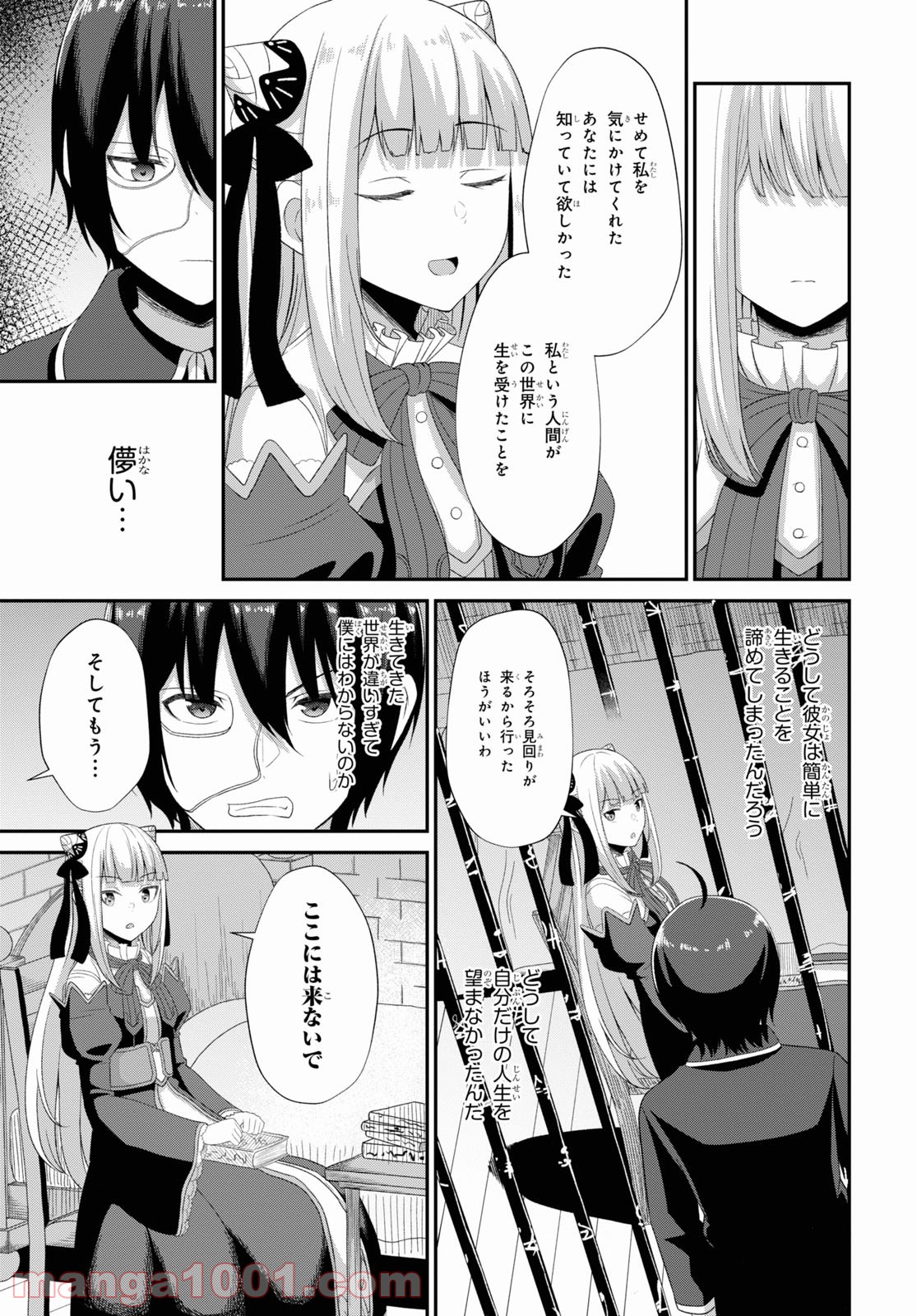 P31