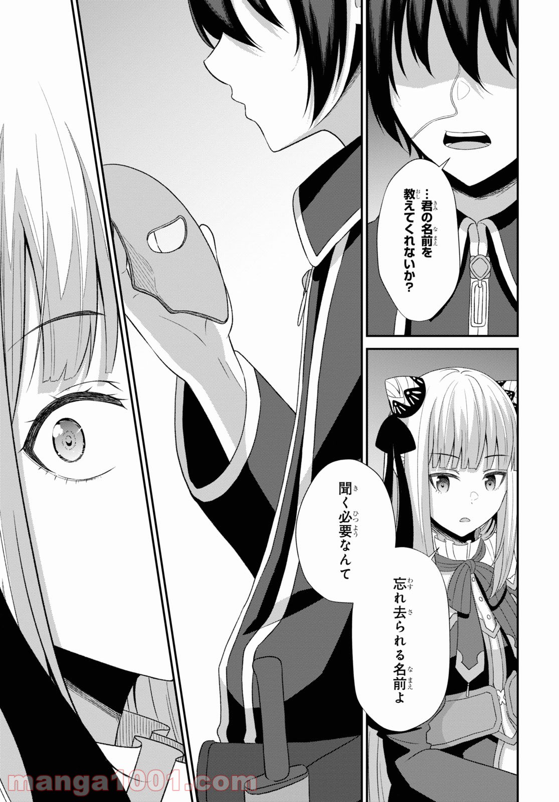 P33